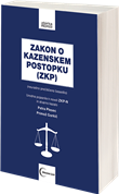 Zakon o kazenskem postopku (ZKP)